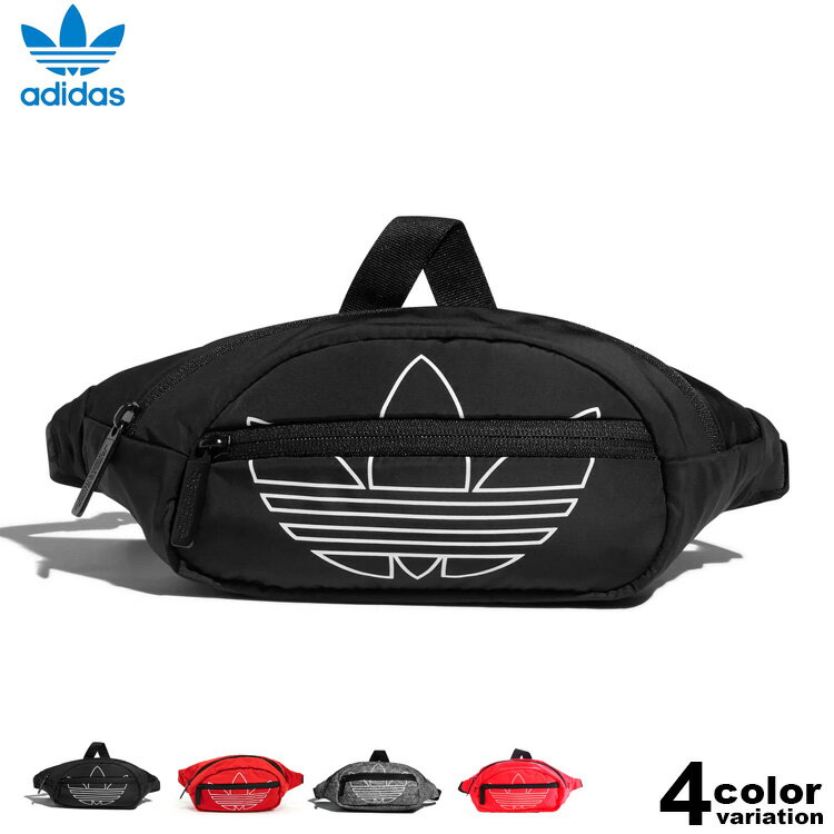 アディダスオリジナルス ウエストパック adidas Originals ボディバッグ National Waist Pack ウエストポーチ アディダス メンズ レディース ユニセックス 軽量 [EV7554] [EV7555] [EV7597] [EV7556] 【メール便対応】【あす楽対応】