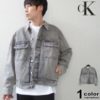 カルバンクライン デニムジャケット Calvin Klein Trucker Jacket USモデル 大きいサイズ オーバーサイズ メンズ (calvin klein ジャケット アウター 40IM719)