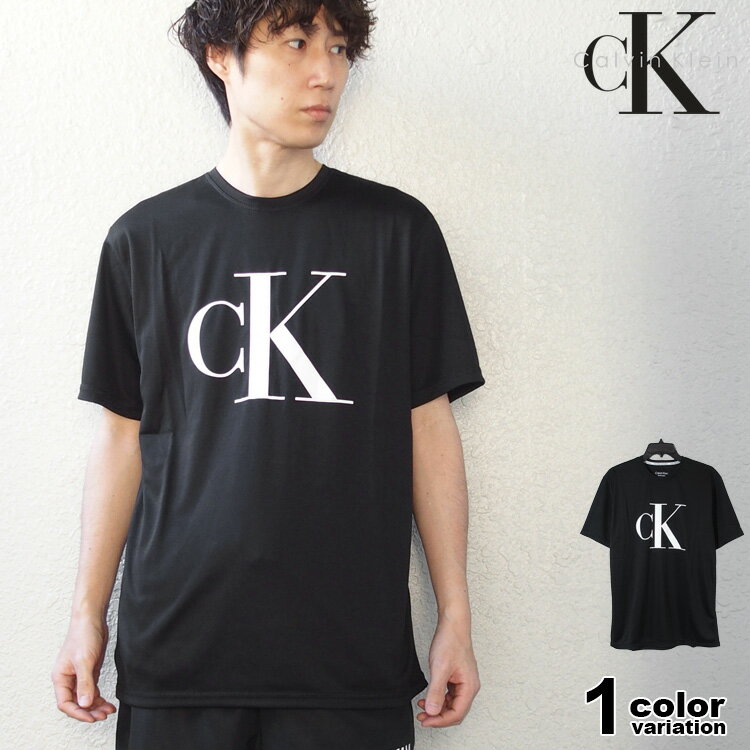 カルバンクライン Calvin Klein ラッシュガード 半袖 Tシャツ メンズ 水着 吸汗速乾 ドライ メッシュ UPF40+ Light Weight Quick Dry S/S (calvin klein tシャツ トップス USモデル 並行輸入品 CB4HJ501)【メール便対応】