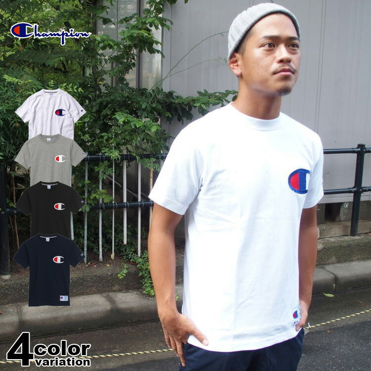 チャンピオン ペアTシャツ 【チャンピオン tシャツ】Champion チャンピオン Tシャツ ビッグロゴ(C3-F362) ACTION STYLE BIG LOGO T-SHIRT 刺繍 アクションスタイル ストリート アメカジ スポーツ メンズ レディース トップス 半袖 国内正規【あす楽対応】 【メール便対応】