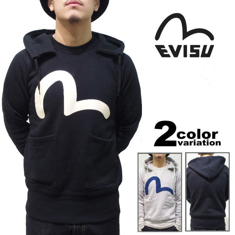 EVISU エヴィス パーカー プルオーバー カモメマーク HOOD “KAMOME” 2色 EVISU HOOD KAMOME エビス evisu パーカー メンズ ジーンズ エヴィス 2014年秋冬物新作 あす楽対応 