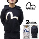 EVISU エヴィス パーカー プルオーバー カモメマーク / HOOD “KAMOME”(2色) EVISU HOOD KAMOME 【 エビス evisu パーカー メンズ ジーンズ エヴィス 2014年秋冬物新作 】【あす楽対応】