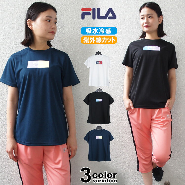 ytB TVc fB[Xz FILA  ⊴ TVc z⊴ zM⊴ TVc tB FILA fB[X X|[cEFA g[jOVc jO WMO W tBbglX z UV΍ z hCtBbg [412-655] yyΉz y[֑Ήz