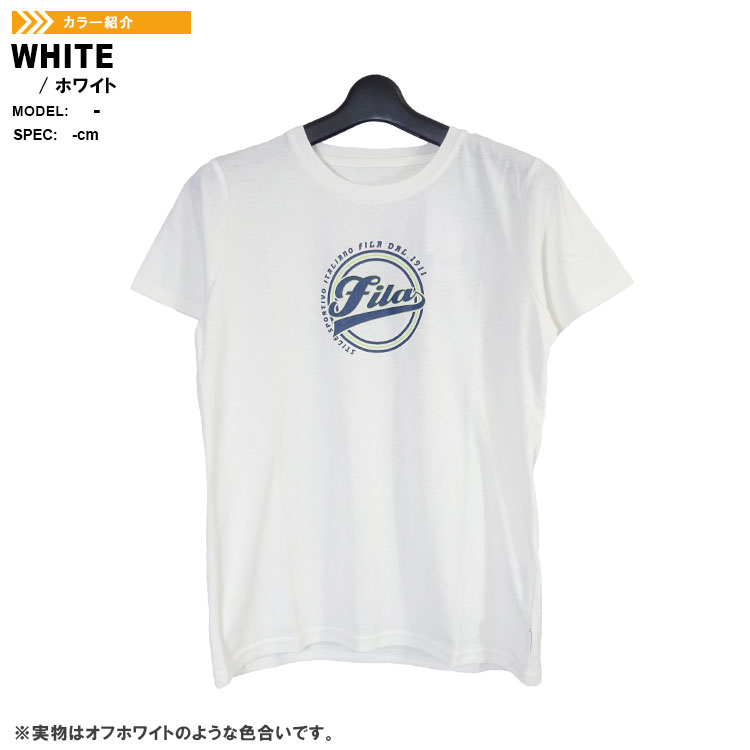 FILA フィラ Tシャツ レディース フィットネスウェア スポーツウェア トレーニングシャツ ランニング ジョギング ジム フィットネス UV対策 ドライ フィット (3色) [412-694] 【あす楽対応】 【メール便対応】