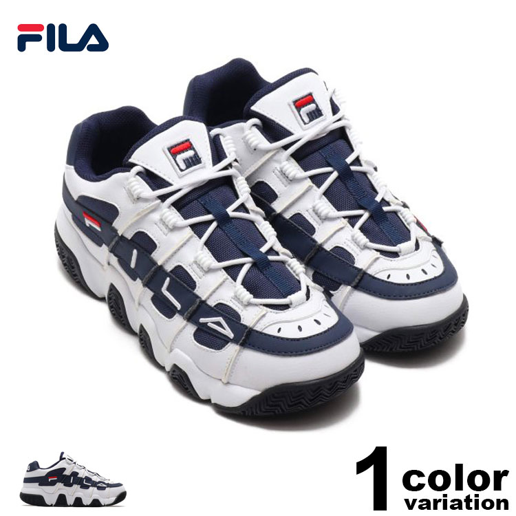 フィラ FILA バリケード XT 97 LOW スニーカー メンズ レディース ダッドスニーカー 靴 [F0391] 【フィラ fila スニーカー カジュアル ストリート メンズ ホワイト 白】 【あす楽対応】