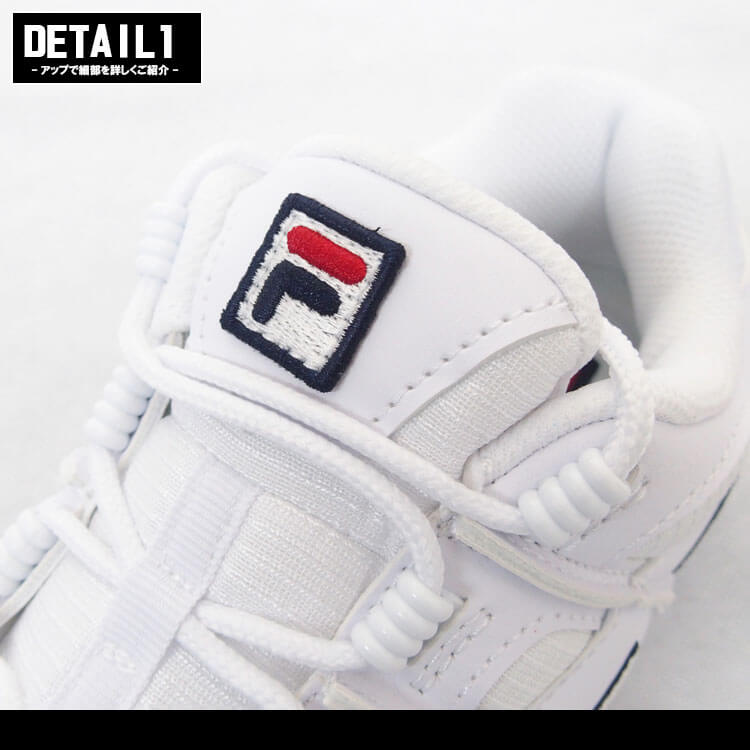 フィラ FILA フィラバリケード XT 97 ウィメンズ スニーカー レディース ダッドスニーカー 靴 [F0415] 【フィラ fila スニーカー カジュアル ストリート ホワイト 白】 【あす楽対応】