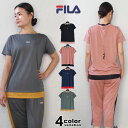 フィラ 《NEWバージョン！》【フィラ Tシャツ レディース】 FILA 半袖 Tシャツ フェイクレイヤード メッシュ フィラ FILA レディース レディス スポーツウェア トレーニングシャツ ジョギング ジム 吸水速乾 UV対策 吸汗 ドライ フィット [FL6797] 【あす楽対応】【メール便対応】