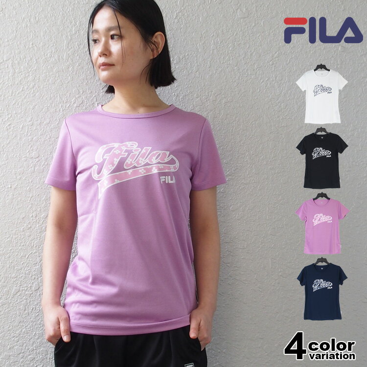 フィラ トップス レディース 【フィラ Tシャツ レディース】 FILA 半袖 Tシャツ メッシュ フィラ FILA レディース レディス スポーツウェア トレーニングシャツ ジョギング ジム 吸水速乾 UV対策 吸汗 ドライ フィット [FL6898] 【メール便対応】