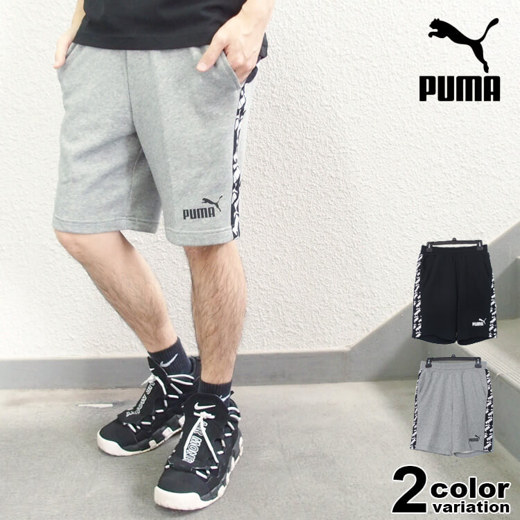  スウェット ショーツ プーマ PUMA メンズ AMPLIFIED 9インチショーツ ショートパンツ 短パン パンツ ランニング ジョギングトレーニング 582820 