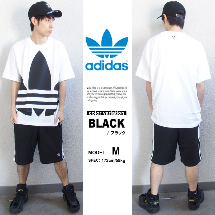 adidas ショートパンツ adidas Originals 3 STRIPES SHORTS アディダス オリジナルス 3ストライプ ショーツ [DH5803] (adidas originals ハーフパンツ ボトムス メンズ レディース) 【あす楽対応】