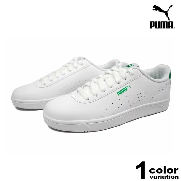 PUMA プーマ スニーカー コート ピュア メンズ スニーカー 通勤 通学 ウォーキング 374766 (puma スニーカー 靴 新作) 【あす楽対応】