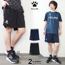 【ケルメ パンツ メンズ】 KELME ショートパンツ グラフィック パンツ ゲームパンツ ドライ メッシュ ケルメ KELME メンズ スポーツウェア トレーニングパンツ ランニング 吸水速乾 吸汗 フットサル サッカー 練習着 KC23S175 【あす楽対応】 【メール便対応】