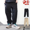 ネスタブランド NESTA BRAND ストレッチ ツイル バギーパンツ カラーパンツ ワイド パンツ ワイドシルエット シンプル テーパード 231NB1802B (nesta brand メンズ ボトムス) 【あす楽対応】