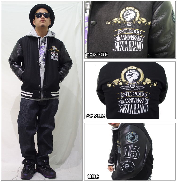 NESTA BRAND ネスタブランド ジャケット レザー スタジャン メンズ DANCE HALL JKT (1色) [J1413F] 【NESTA ジャケット ネスタ スタジャン メンズ 大きいサイズ 15周年記念モデル 】【あす楽対応】