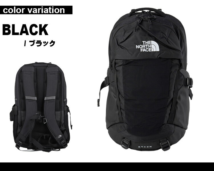 THE NORTH FACE Recon バックパック ザ ノースフェイス リーコン (north face リュック バックパック 30L 大容量 NF0A52SH) 【あす楽対応】