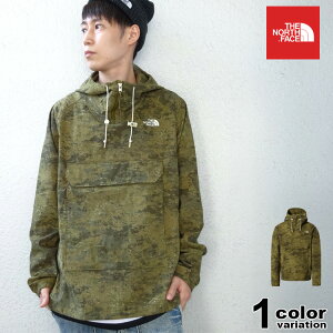 THE NORTH FACE Printed Class V Pullover ノースフェイス アノラック パーカー メンズ (north face パッカブル ジャケット マウンテンパーカー ストリート 迷彩柄 大きいサイズ NF0A55T7 USモデル 2021) 【あす楽対応】