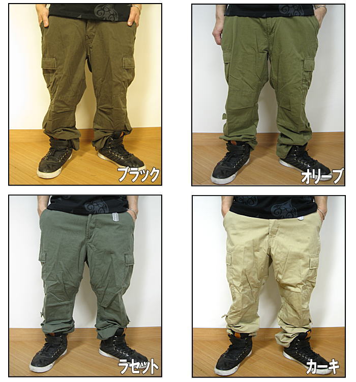 ROTHCO（ロスコ）6ポケットヴィンテージカーゴパンツ(4色)[rothco-vintagecamocargopants]【メンズ/カジュアル/軍/ミリタリー/ジーンズ/ボトムス】【あす楽対応】