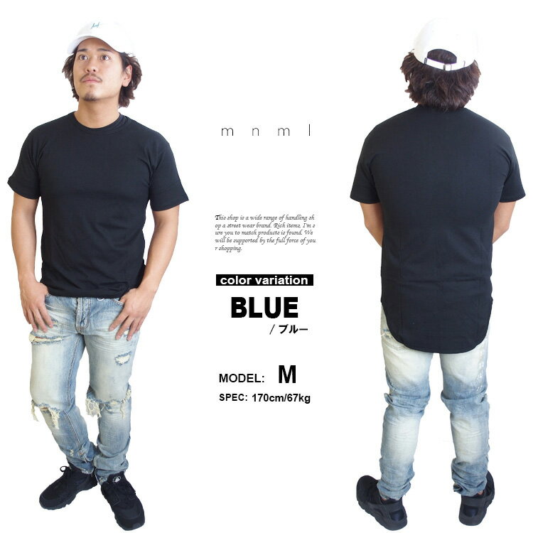 mnml ミニマル デニム パンツ クラッシュデニム サイドジップ ダメージジーンズ M1 DENIM VINTAGE 17ML-SP211D