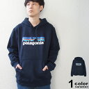 パタゴニア patagonia パーカー プルオーバー アップライザル フーディ P-6 LOGO UPRISAL HOODY カジュアル アウトドア レジャー メンズ 39622 あす楽対応】