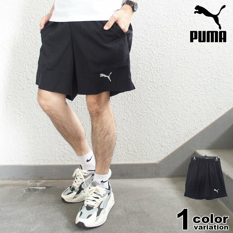 プーマ PUMA ランニング 7インチ ウーブンショーツ ショートパンツ 短パン パンツ ランニング ジョギングトレーニング 520531 