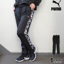 【プーマ パンツ レディース】PUMA トラックパンツ レディース サイドライン TAD ウーブン メッシュライナー パンツ ジャージ パンツ ランニングパンツ...