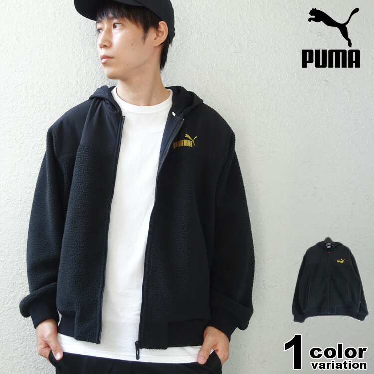 プーマ ボアコート メンズ PUMA プーマ ボア ジャケット WINTERIZED フーデッドジャケット (puma ジャケット シェルパ フリース ブラック 848253 新作) 【あす楽対応】