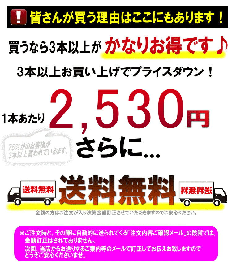 ダンス 衣装 ヒップホップ スウェットパンツ ダンスパンツ 【3本買うと一本あたり2,530円】 DBT 無地 & 迷彩柄 スウェット パンツ 【あす楽対応】