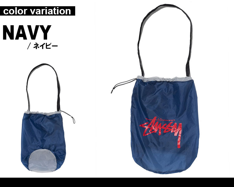 ステューシー STUSSY WOMEN ショルダーバッグ レディース IRIS PACK SACK (stussy バッグ 234074 折りたたみ ストゥーシー スチューシー ) 【あす楽対応】 【メール便対応】