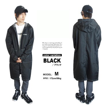 ステューシー STUSSY Contrast Stitch Parka コーチジャケット ベンチコート メンズ (stussy ジャケット アウター 115365 ストゥーシー スチューシー) 【あす楽対応】