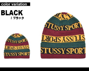 ステューシー STUSSY ニット帽 ビーニー メンズ レディース STUSSY SPORT CUFF BEANIE (stussy ニット帽 折り返し 132939 ニットキャップ ストゥーシー スチューシー ) 【あす楽対応】 【メール便対応】