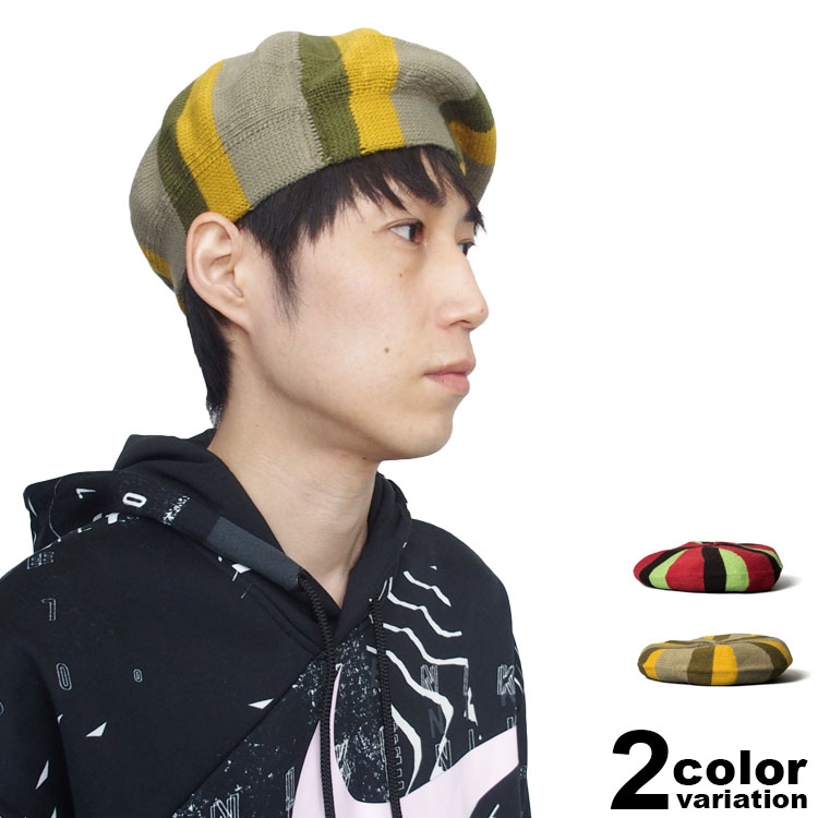 ステューシー STUSSY ベレー帽 ニット メンズ レディース Belmont Stripe Bere (stussy ベレー帽 232234 ストゥーシー スチューシー ) 【メール便対応】