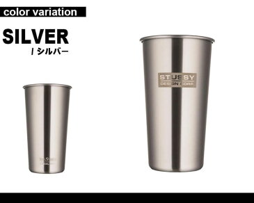 ステューシー STUSSY KLEAN KANTEEN インスレート タンブラー Stussy 20oz Cup Silver 0.5L (stussy ボトル クリーンカンティーン 238041 ステンレス ストゥーシー スチューシー ) 【あす楽対応】