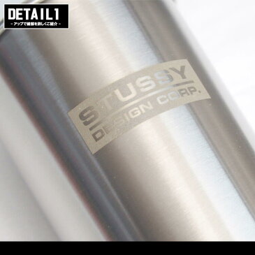 ステューシー STUSSY KLEAN KANTEEN インスレート タンブラー Stussy 20oz Cup Silver 0.5L (stussy ボトル クリーンカンティーン 238041 ステンレス ストゥーシー スチューシー ) 【あす楽対応】