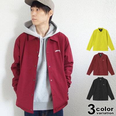 ステューシー STUSSY コーチジャケット Classic Coach Jacket メンズ (stussy ジャケット コーチジャケット アウター 115490 115576 ストゥーシー スチューシー) 【あす楽対応】