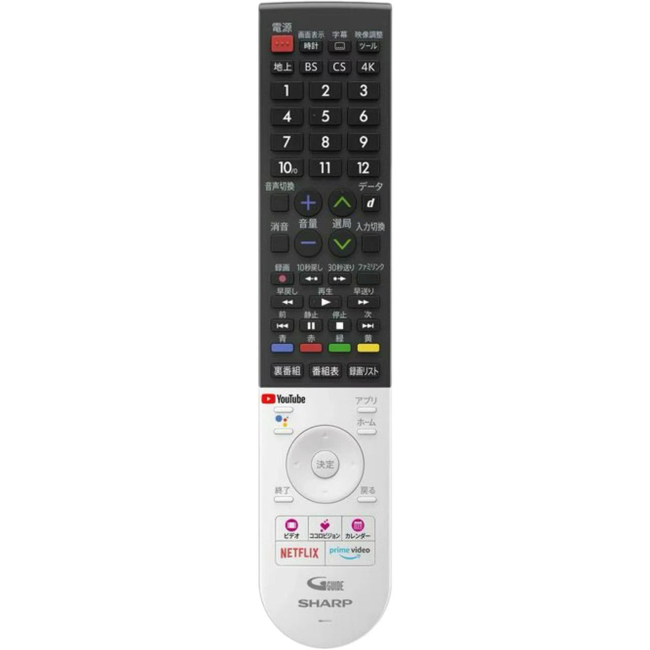 AQUOS 4K 4T-C60CN1 用　パーツ AQUOS 4K 4T-C60CN1 用 パーツ 【公式通販】