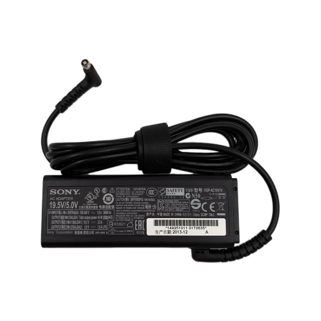 純正新品 SONY VAIO 19.5V2A USB端子搭載 ACアダプター VGP-AC19V74 VGP-AC19V73 45W