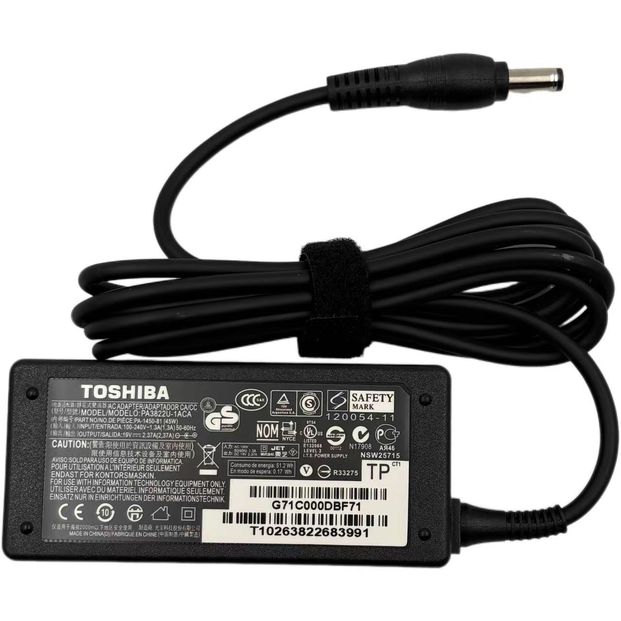 PSE認証済み 純正 TOSHIBA 東芝PC用 19V 2.37A 45W ACアダプタ 対応型番：dynabook B2 U aboutroom-10010372 3am Studio サンプル画像2