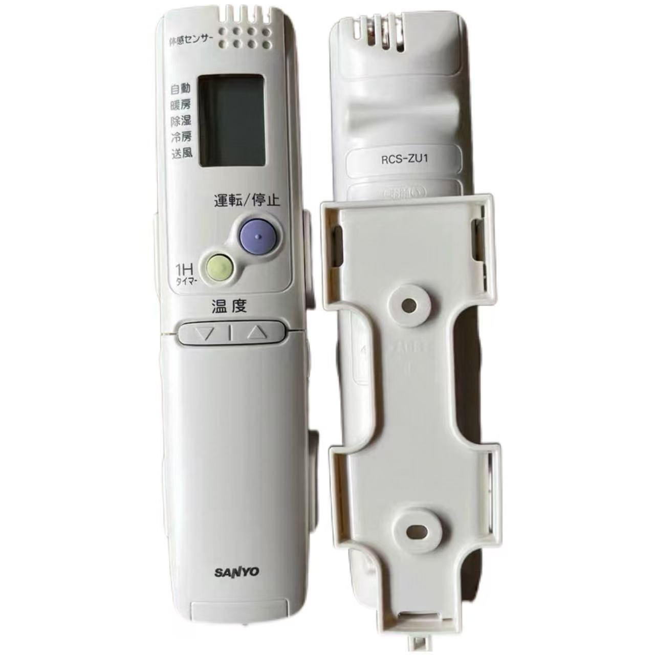 【新品】純正 SANYO サンヨー エアコン 用 リモコン RCS-ZU1 (RCS-ZP1 等に共通) ホルダー付き