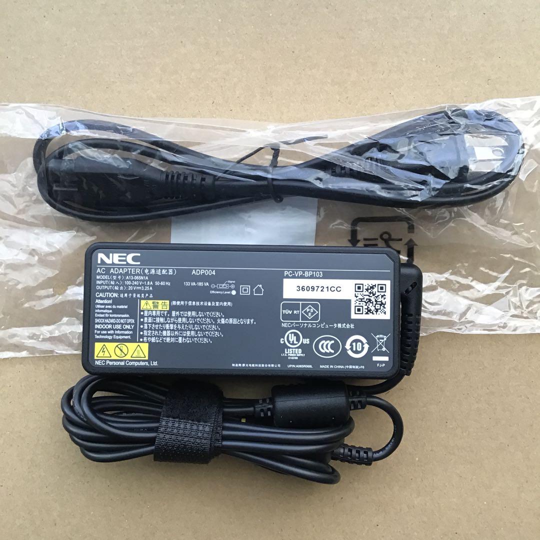 【PSE認証済み】純正新品 NEC PC-VP-BP103 ACアダプター PCVPBP103 ADP004 電源ケーブル付属 20V 3.25A 65W