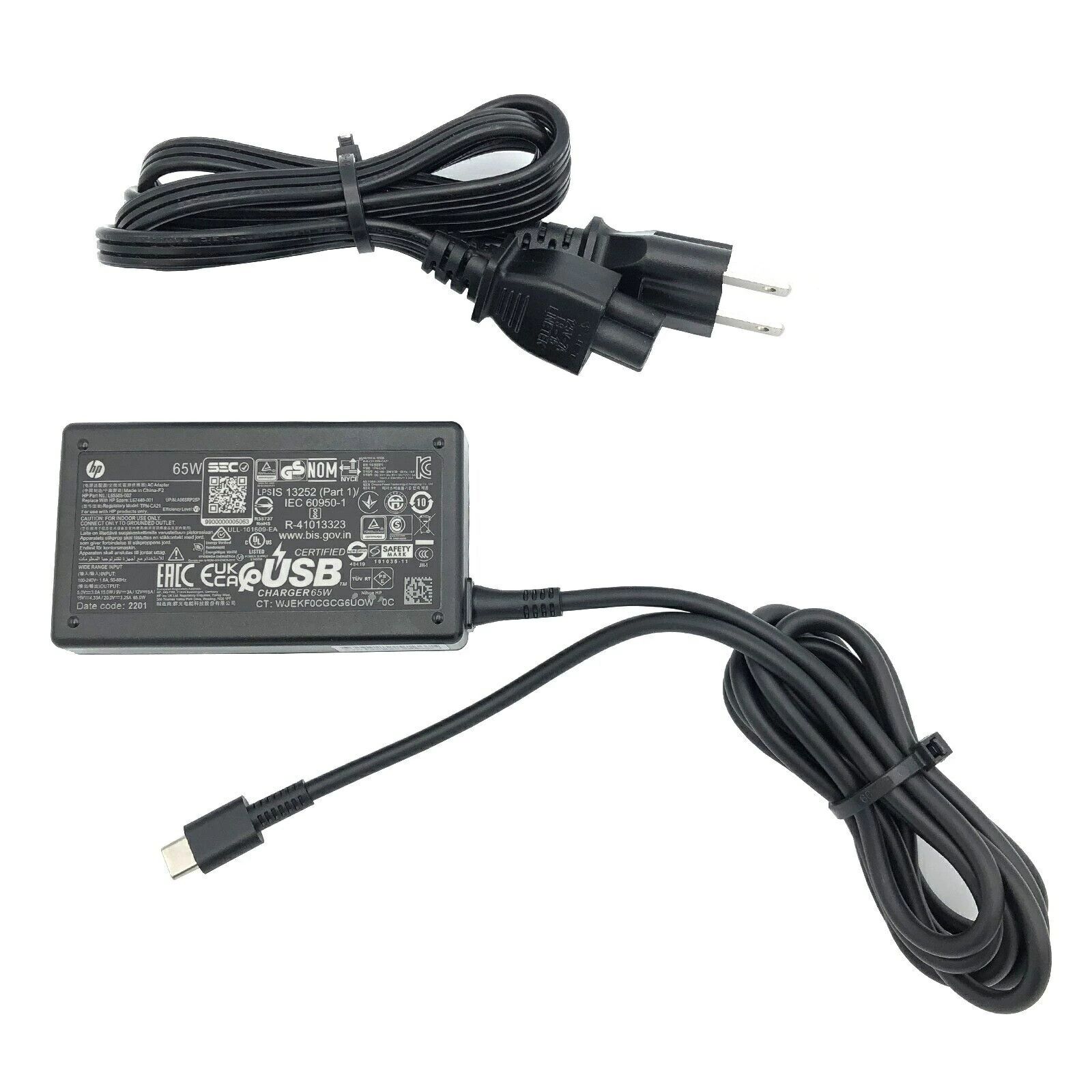 楽天市場】usb type-c ケーブル(メーカーHP)(PC用AC 楽天市場】usb type-c ケーブル(メーカーHP)(PC用AC