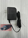 【送料無料】【PSE認証済み】純正新品 I-O DATA WA-18K12FU 12V1.5A ACアダプタ DCサイズ:5.5x2.5mm(センターピン無)H...