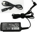 【PSE認証済み】純正新品 東芝ダイナブック用 45W ACアダプタ G71C000GZ510 電源ケーブル付属 dynabook R63/A R63/B R63/U R63/D R63/F R63/Y シリーズ 用