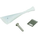パンドウイット 結束バンド用手動式結束工具 GTH-E用替刃キット KGTH-EWBLD