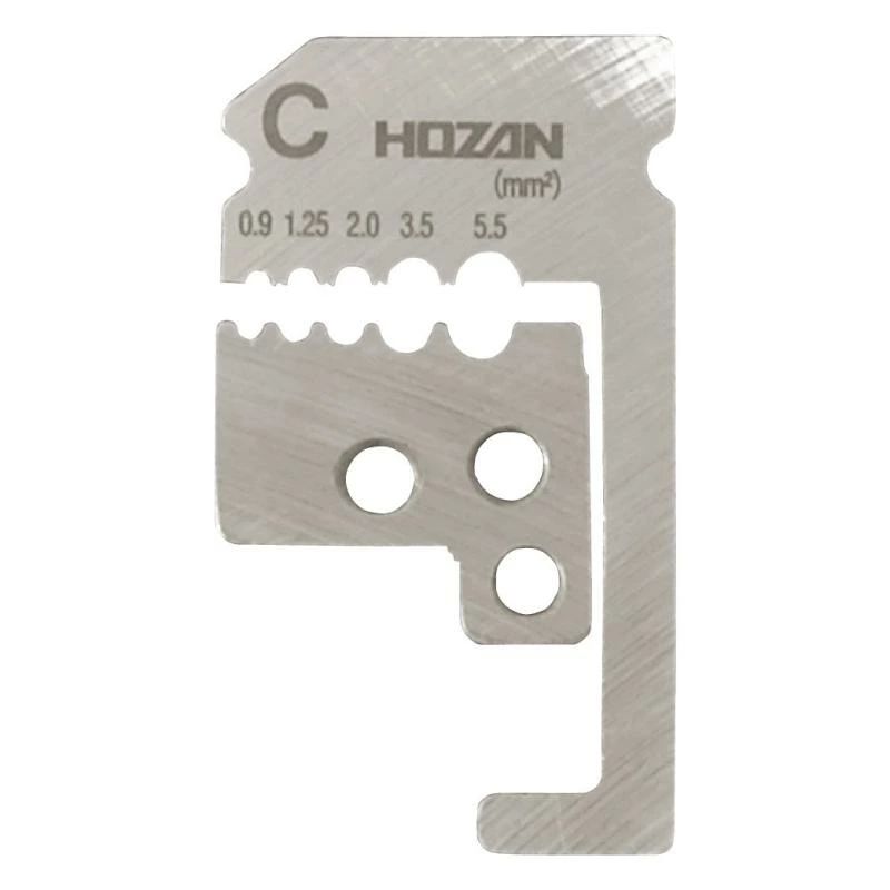ホーザン(HOZAN) 替刃 交換部品 0.9/1.25/2/3.5/5.5mm2(より線用) 適応:P-90-C P-910