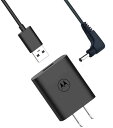 パナソニック(Panasonic) ゴリラ 5V ACアダプターCA-PAC22D CA-PAC30FD 代用品 2M コード長