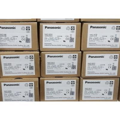 【新品★送料無料】パナソニック NA2-N28 エリアセ ンサ【6ヶ月保証】