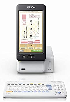 【中古】旧モデル エプソン プリンター ハガキプリンター PF-81-2019 年賀状 宛名達人 2019年度版 【中古】旧モデル エプソン プリンター ハガキプリンター PF-81-2019 年賀状 宛名達人 2019年度版