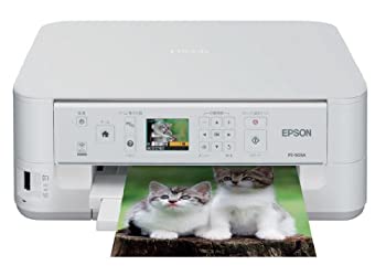 【中古】(非常に良い)旧モデル エプソン Colorio インクジェット複合機 PX-503A 有線・無線LAN標準搭載 前面給紙カセット 自動両面印刷標準 4色顔料インク