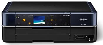 【中古】(非常に良い)EPSON Colorio インクジェット複合機 EP-774A カンタンLEDナビ搭載 前面二段給紙カセット 6色染料インク スタンダード多機能モデル 【中古】(非常に良い)EPSON Colorio インクジェット複合機 EP-774A カンタンLEDナビ搭載 前面二段給紙カセット 6色染料インク スタンダード多機能モデル