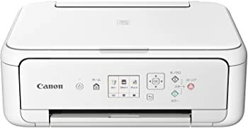 【中古】(非常に良い)旧モデル Canon プリンター インクジェット複合機 PIXUS TS5130S ホワイト (白)